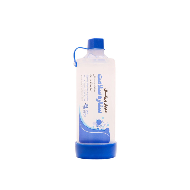 دمیار ستاره سلامت