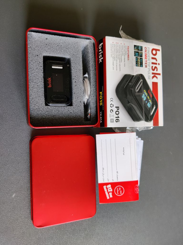 پالس اکسیمتر