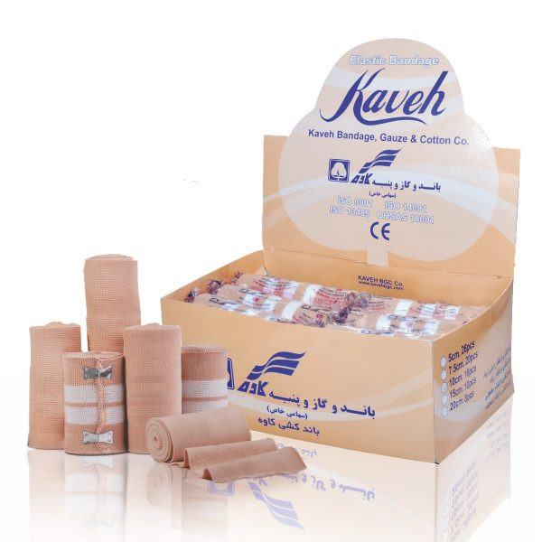 باند کشی کاوه