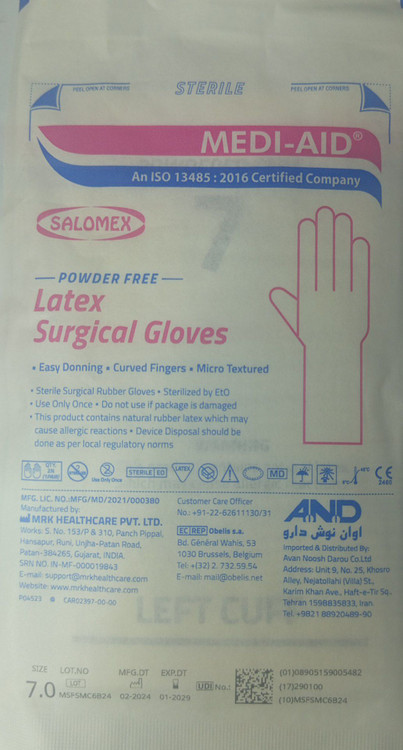 دستکش جراحی