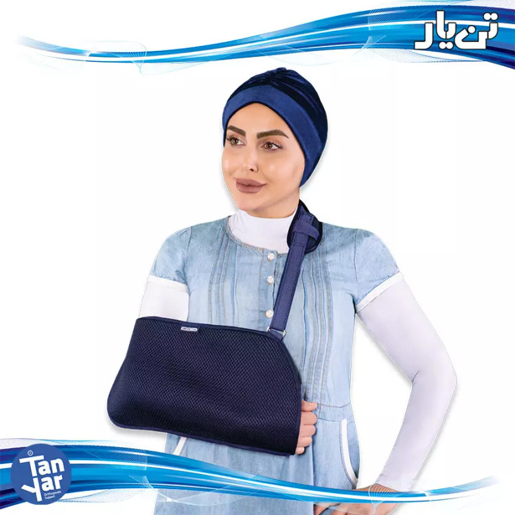 آویز دست شانه ای