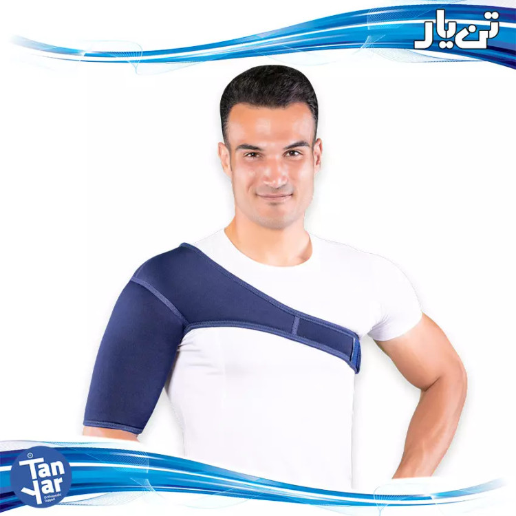 شانه بند-بازو بند