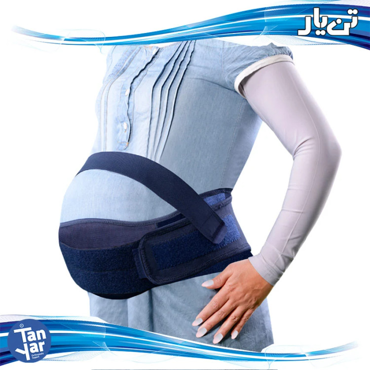 کمریند بارداری بالشتک دار