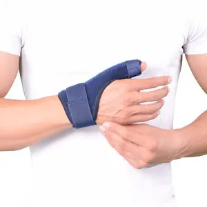 شست بند اتل دار