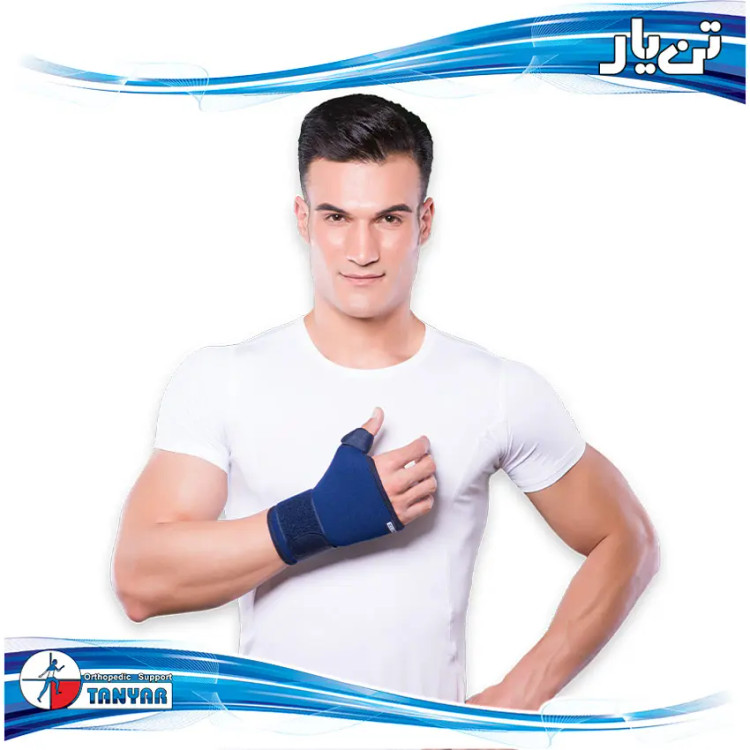 مچ کف شست بند