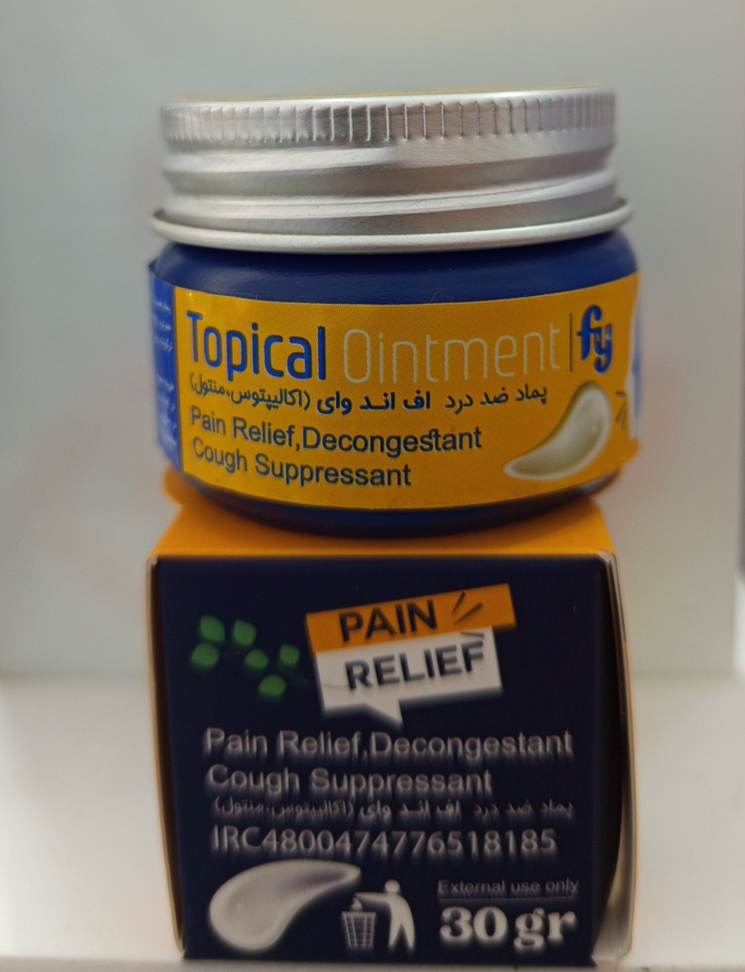 پماد ضد درد اف اند وای (اکالیپتوس,منتول)