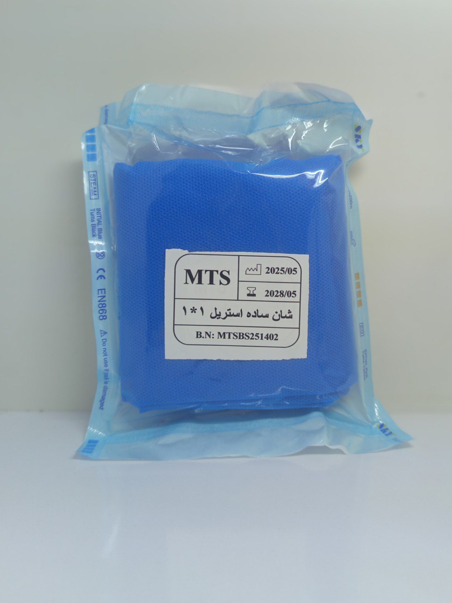 شان ساده استریل 1*1