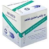 پد چشمی استریل چسب دار شاهد